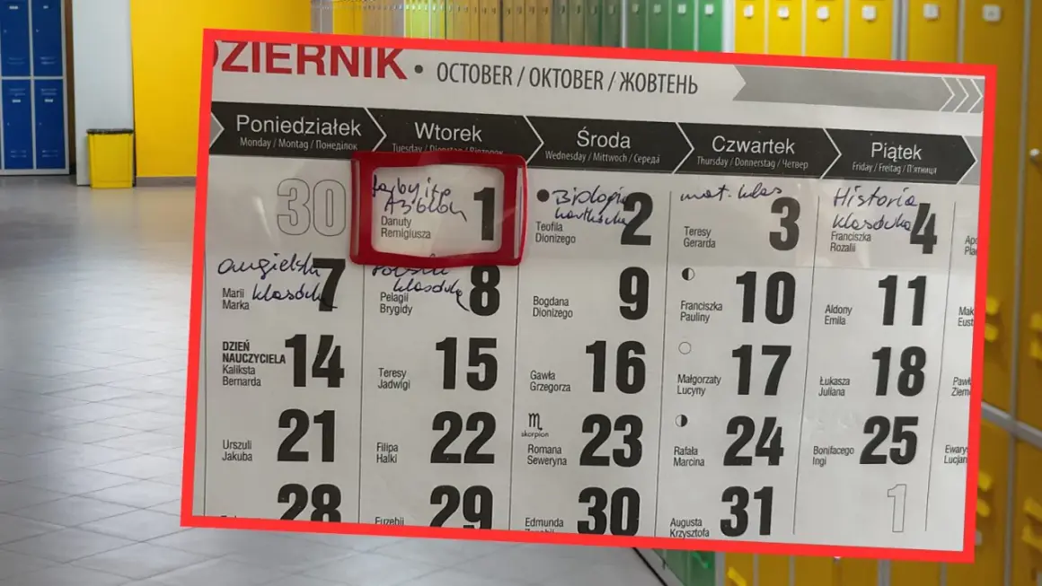 Ile sprawdzianów może być w tygodniu? Sprawdź przepisy i zasady